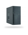 Chieftec HO-12B-350GPB 350W - Tower Enclosure - black - nr 12