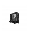be quiet! SILENT BASE 601 Black - nr 115