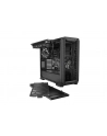 be quiet! SILENT BASE 601 Window Black - nr 25