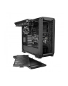 be quiet! SILENT BASE 601 Window Black - nr 80