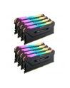 Corsair DDR4 32 GB 2666-CL16 - Dual-Kit - Vengeance RGB PRO Black - nr 17