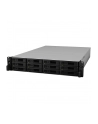 RS3618XS 2U 12BAY 2.4 GHZ QC 4XGBE 2XUSB3.0 2XEXP 2XPCIE 3.0  IN - nr 14