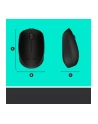 Wireless optical mouse LOGITECH M330 Silent Plus, Black, USB - nr 99