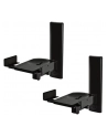 b-tech av mounts VENTRY - Ścienne uchwyty zaciskowe do głośników BT77/B - nr 6