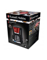 russell hobbs Ekspres przelewowy Colours Plus 24031-56 czerwony - nr 5