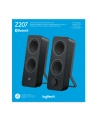 SPEAKER 2.0 Z207/980-001295 LOGITECH - nr 81