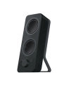 SPEAKER 2.0 Z207/980-001295 LOGITECH - nr 99