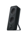 SPEAKER 2.0 Z207/980-001295 LOGITECH - nr 84