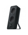 SPEAKER 2.0 Z207/980-001295 LOGITECH - nr 42