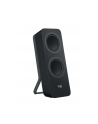 SPEAKER 2.0 Z207/980-001295 LOGITECH - nr 50