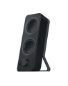 SPEAKER 2.0 Z207/980-001295 LOGITECH - nr 8