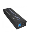 icybox IB-AC6110 Aktywny 10-portowy Hub - nr 17
