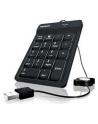 keysonic ACK-118BK2 odporna na kurz, IP64 - nr 2