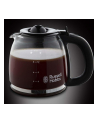 russell hobbs Ekspres przelewowy Colours Plus 24336-56 kremowy - nr 10