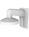 Hikvision DS-1473ZJ-155 adapter naścienny. Pasuje do kamer: DS-2CD27x5FWD, DS-2CD27x3G0 - nr 9
