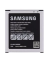 Samsung battery 2.800 EB-BG390 - G390F - nr 11