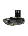 Ryobi battery 2,5Ah Li-Ion RB18L25 - nr 2