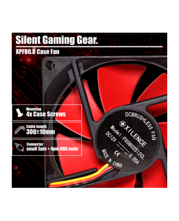 XILENCE Performance C 80x80x25