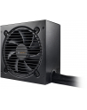 be quiet! Zasilacz Pure Power 11 500W 80+ Gold BN293 - nr 10