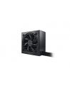 be quiet! Zasilacz Pure Power 11 500W 80+ Gold BN293 - nr 14