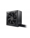 be quiet! Zasilacz Pure Power 11 500W 80+ Gold BN293 - nr 1