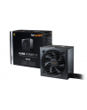 be quiet! Zasilacz Pure Power 11 500W 80+ Gold BN293 - nr 22