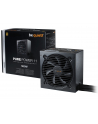 be quiet! Zasilacz Pure Power 11 500W 80+ Gold BN293 - nr 31