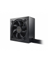 be quiet! Zasilacz Pure Power 11 500W 80+ Gold BN293 - nr 7