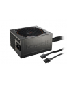 be quiet! Zasilacz Pure Power 11 CM 500W 80+ GOLD BN297 - nr 6
