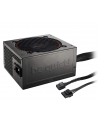 be quiet! Zasilacz Pure Power 11 CM 500W 80+ GOLD BN297 - nr 10