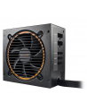 be quiet! Zasilacz Pure Power 11 CM 500W 80+ GOLD BN297 - nr 12