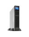 Power Walker UPS ON-LINE 2000VA CRS, 4X IEC OUT, USB/RS-232, LCD, RACK 19''/TOWE - nr 22