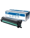 Bęben HP Samsung  MLT-R607K | 100 000 str | 8030 ND, 8040 ND - nr 2
