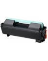 Bęben HP Samsung  MLT-R706 Black | 450 000 pgs | SL-K7400, SL-K7500 - nr 1