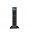 Power Walker UPS POWERWALKER ON-LINE 3000VA CRS, 4X IEC OUT, USB/RS-232, LCD, RACK 19''/TOWER - nr 30