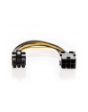 Akyga Przedłużacz PCI Express 6pin 40cm Akyga AK-CA-46 - nr 7