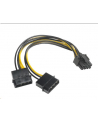 Akasa Adapter 4pin Molex - 6+2pin PCIe - nr 2