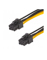 Akyga Przedłużacz PCI Express 6pin 40cm Akyga AK-CA-46 - nr 5