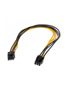 Akyga Przedłużacz PCI Express 6pin 40cm Akyga AK-CA-46 - nr 7