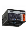 Akyga Zasilacz Komputerowy ATX Ultimate 600W AK-U4-600 80 PLUS Bronze PCI-E PFC - nr 5