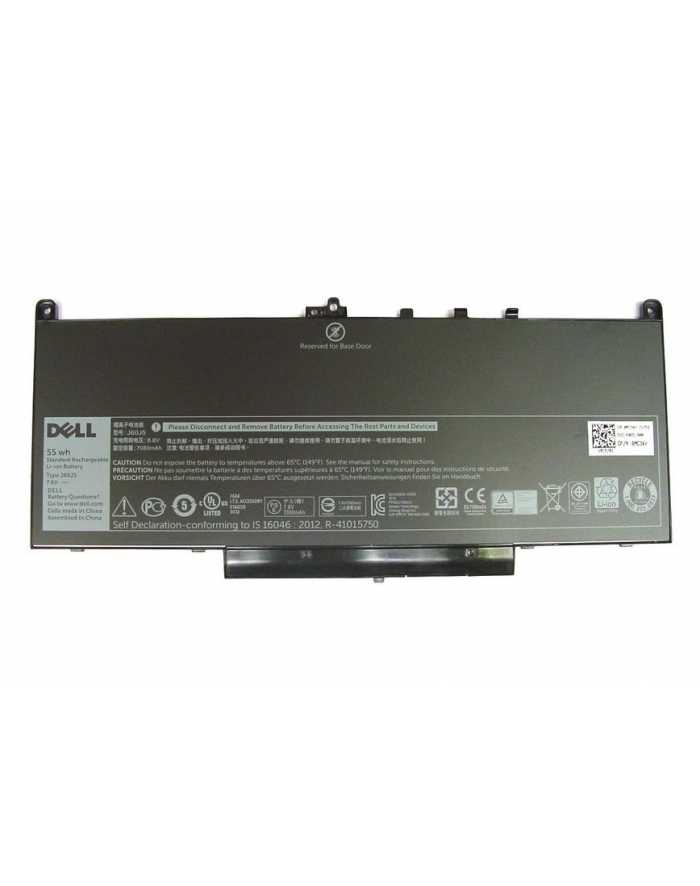 dell Bateria 4-Cell 55WHr główny