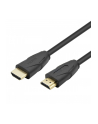 tb Kabel HDMI v2.0 10m. pozłacany - nr 6