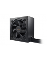 be quiet! Zasilacz Pure Power 11 400W 80+ Gold BN292 - nr 14