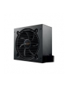 be quiet! Zasilacz Pure Power 11 400W 80+ Gold BN292 - nr 24