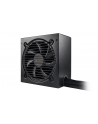 be quiet! Zasilacz Pure Power 11 700W 80+ Gold BN295 - nr 25