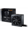 be quiet! Zasilacz Pure Power 11 700W 80+ Gold BN295 - nr 69