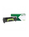 lexmark Toner Extra High Yield  B252X00 10k czarny - nr 17