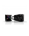 asus Chłodzenie ROG Ryujin 240 CPU AURA Sync RGB, 120mm - nr 37