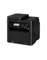 canon Drukarka MF267DW 2925C008 - nr 17