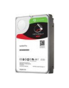 seagate Dysk IronWolf Pro 14 TB 3,5 ST14000NE0008 - nr 16